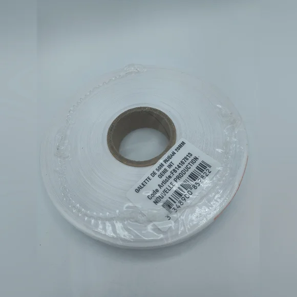 DIOR White Satin Ribbon Six (6) Yards Gold Logo Luxury Boutique Gifting DIY - Picture 3 of 5